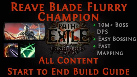 [PoE] [Guide] Reave + Blade Flurry Impale Champion 3.14.